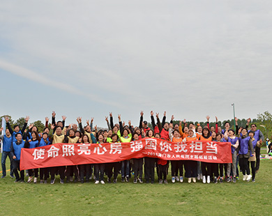 海門市人民醫(yī)院團(tuán)建 海門市人民醫(yī)院團(tuán)建
