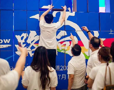 魔力音箱 魔力音箱