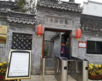 唐閘印象館現(xiàn)場教學 唐閘印象館現(xiàn)場教學