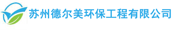 新團(tuán)建